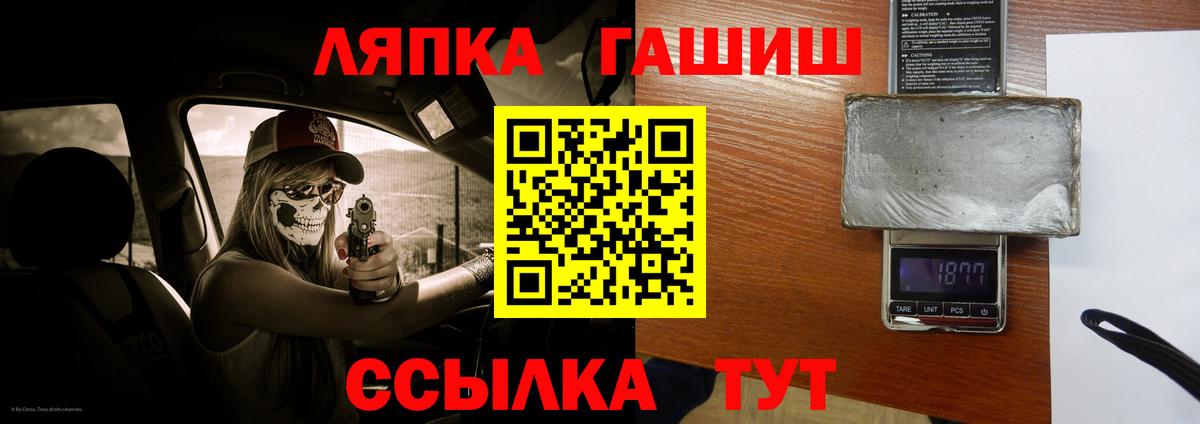 Гашиш индика сатива Асбест