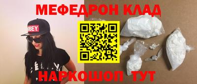 герыч Тавда