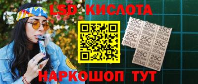 герыч Тавда