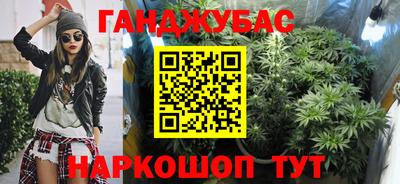герыч Тавда