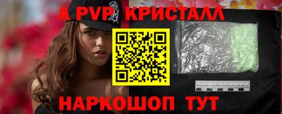 герыч Тавда