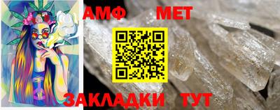 герыч Тавда