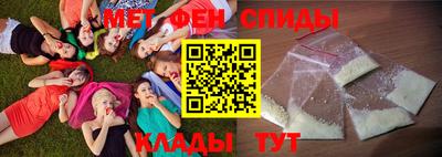 соль курить ск Тайшет