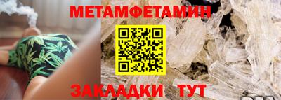 герыч Тавда