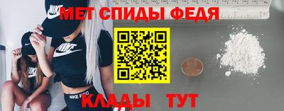 соль курить ск Тайшет