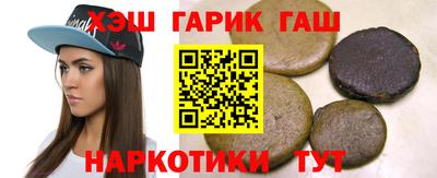 герыч Тавда