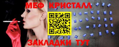 герыч Тавда