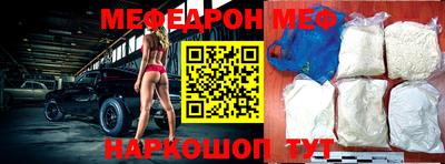 герыч Тавда
